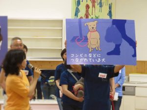 イヌとおともだちになるには? 正しい接し方をみなさんにお伝えしました